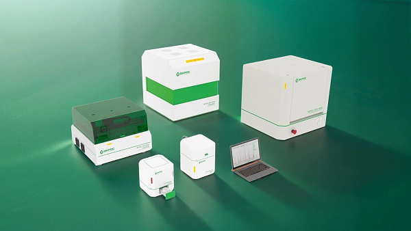 Рентгеновское аналитическое оборудование