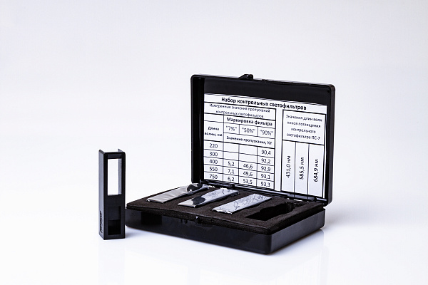 Светофильтры
