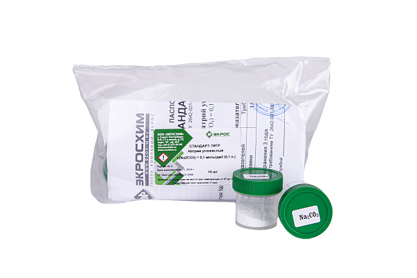 Стандарт-титры